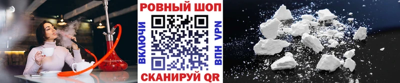 Купить Каннабис  АМФЕТАМИН  Альфа ПВП  ГАШИШ  Меф  Дубовка