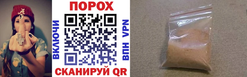 АМФЕТАМИН Premium  Купить закладки  Дубовка 
