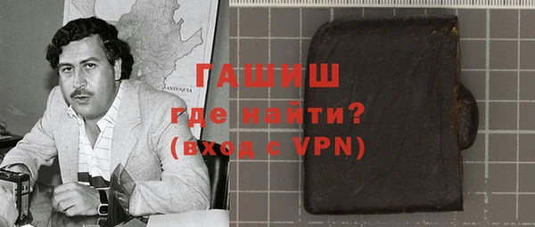 марки lsd Богданович