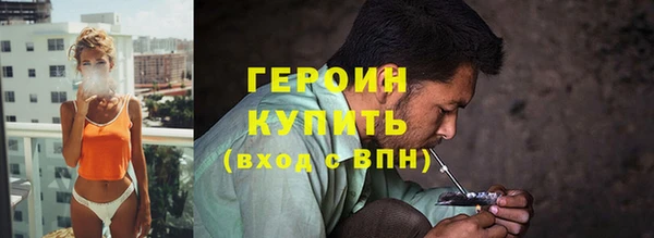 марки lsd Богданович