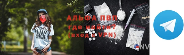 кокс Богородск