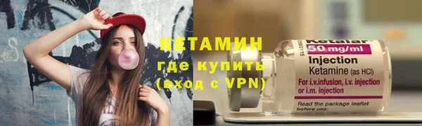 кокс Богородск