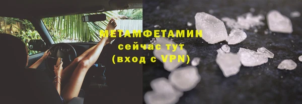 марки lsd Богданович