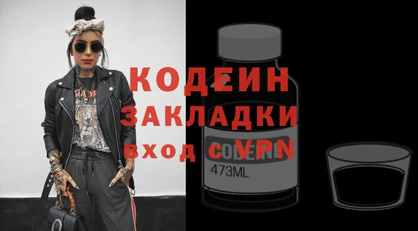 марки lsd Богданович