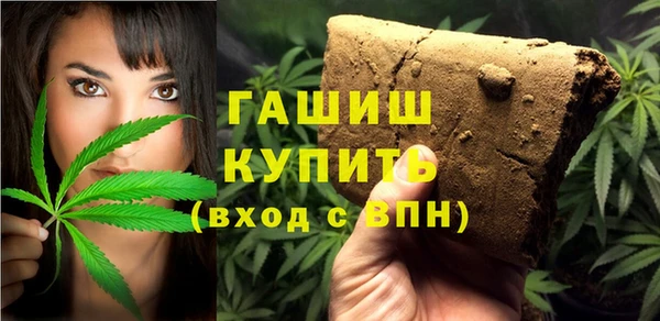 соль ск Богородицк