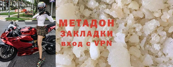 марки lsd Богданович