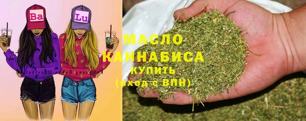 марки lsd Богданович