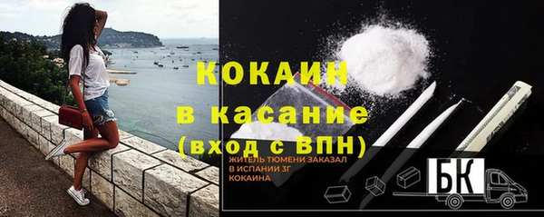 марки lsd Богданович