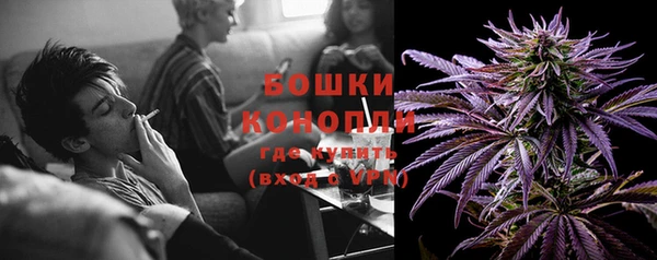 кокс Богородск